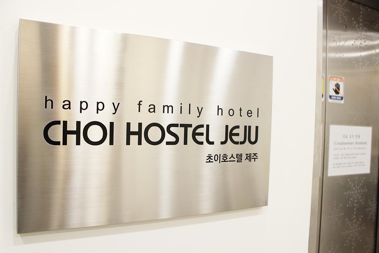 Hy Choi Hostel Szogüpho Kültér fotó